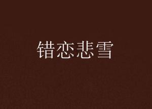 勇士队休息出现了效果，科尔改变了打法，这会是昙花一现吗？