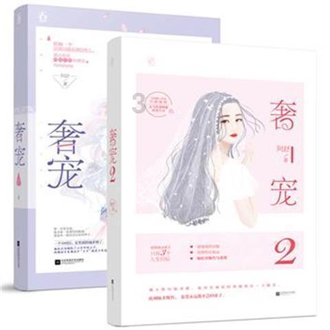 服务“旅发”“市”在必行——雅安市市场监管局调研荥经放心舒心消费创建工作