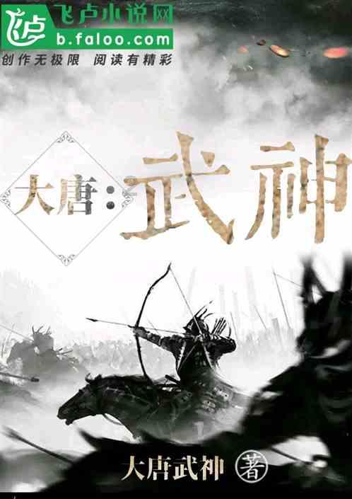 绝对完美