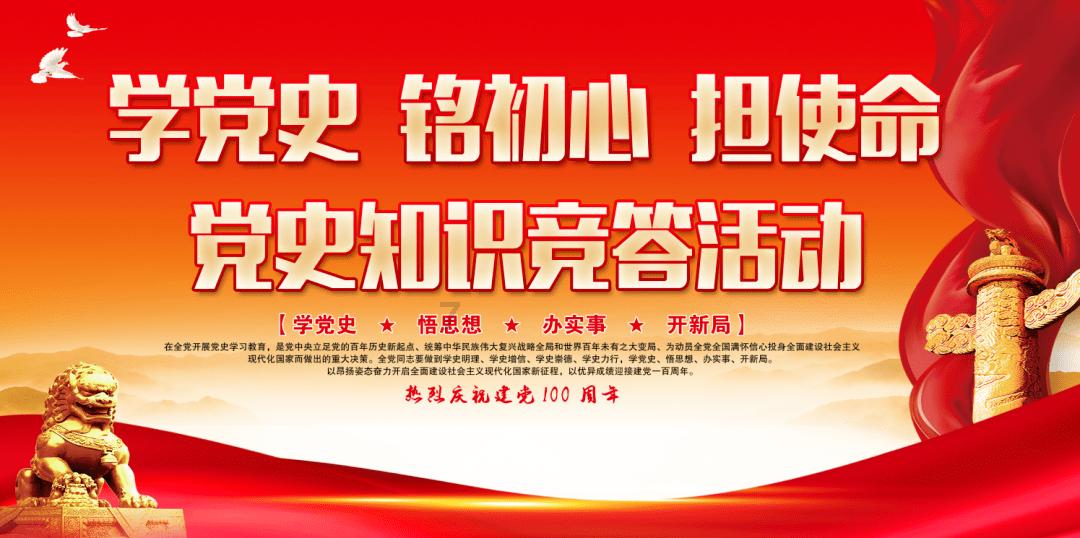 播音员主持人资格考试报名费游戏画面